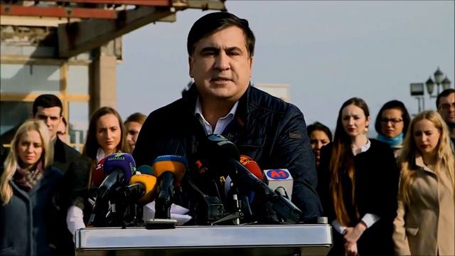 Саакашвили. Мне надоело смотреть онлайн