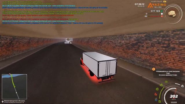 КТО БОЛЬШЕ ЗАРАБОТАЕТ ЗА ЧАС НА AMAZING ONLINE (GTA CRMP) смотреть онлайн