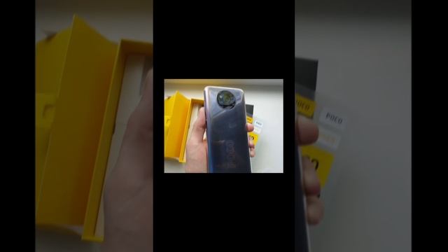 Омагад, поко! Тутутутутутутуттутуту смотреть онлайн