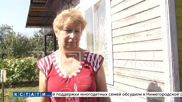 Председатель СНТ, проявив инициативу - умер, пытаясь дать свет людям смотреть онлайн