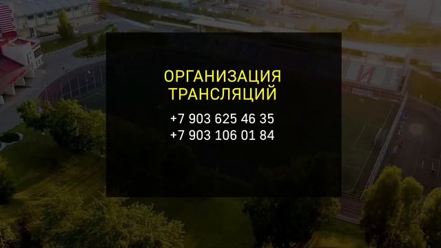 Олимп (Вологда) - ЦСКА (Москва) смотреть онлайн