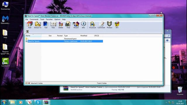 Трейнер для Need for Speed™ Most Wanted 1.3 смотреть онлайн