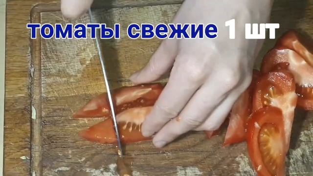 салат свежий овощной, простой лёгкий рецепт приготовление в домашних условиях. смотреть онлайн