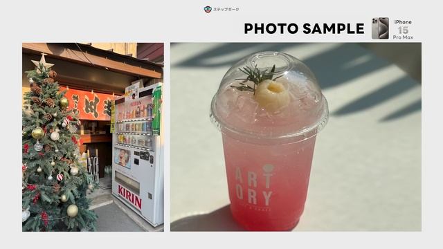 รีวิว iPhone 15 Pro Max vs Samsung Galaxy S24 Ultra รุ่นไหนก็คือเรือธงของโลกนี้เเล้ว смотреть онлайн