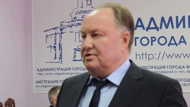 Первый этап конкурса на пост сити-менеджера Волгодонска смотреть онлайн