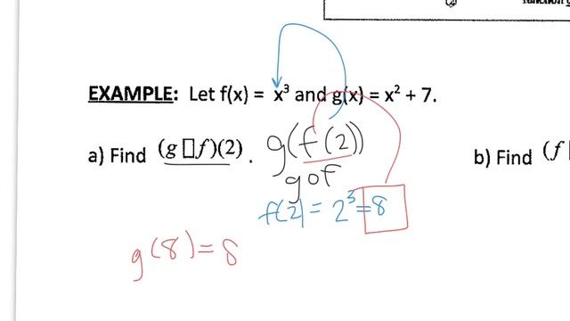 Alg 2 7.6 Function Composition смотреть онлайн