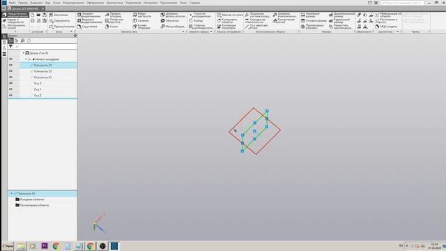 Компас 3D для начинающих. Урок № 1 основы смотреть онлайн