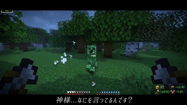 【Minecraft】原木装備と食料倉庫 / 生存確認をさせてくれ!! Part07【VOICEVOX & ゆっくり実況】 смотреть онлайн