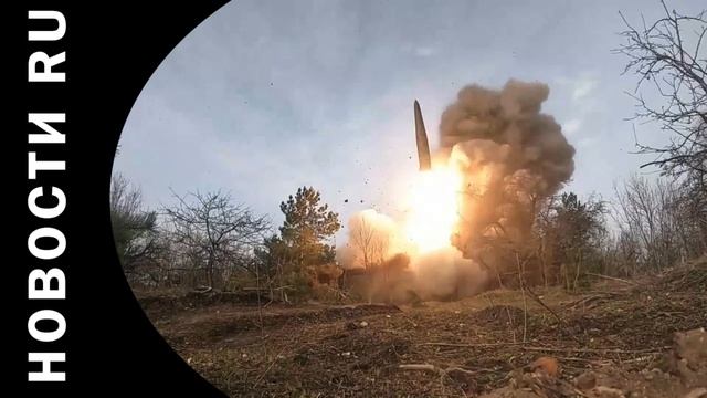 Опубликовано видео ударов 