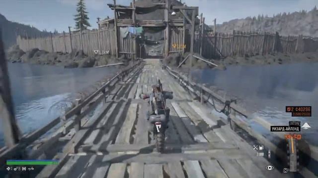 Прохождение Days Gone Часть 64 Не фанат музыки смотреть онлайн