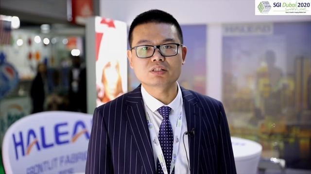 HALEAD at SGI Dubai 2020 смотреть онлайн