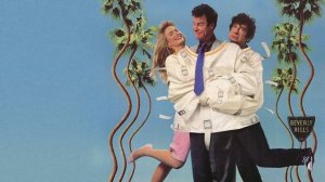 Проказник из психушки | The Couch Trip (1988)