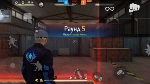 Первый раз играю в Фри фаер