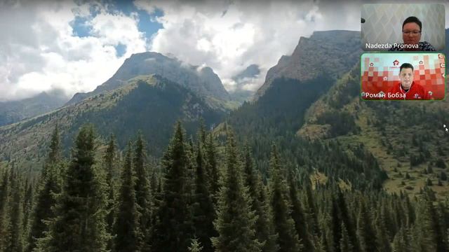 Иссык-Куль и не только: открываем Киргизию/ Надежда Пронова смотреть онлайн