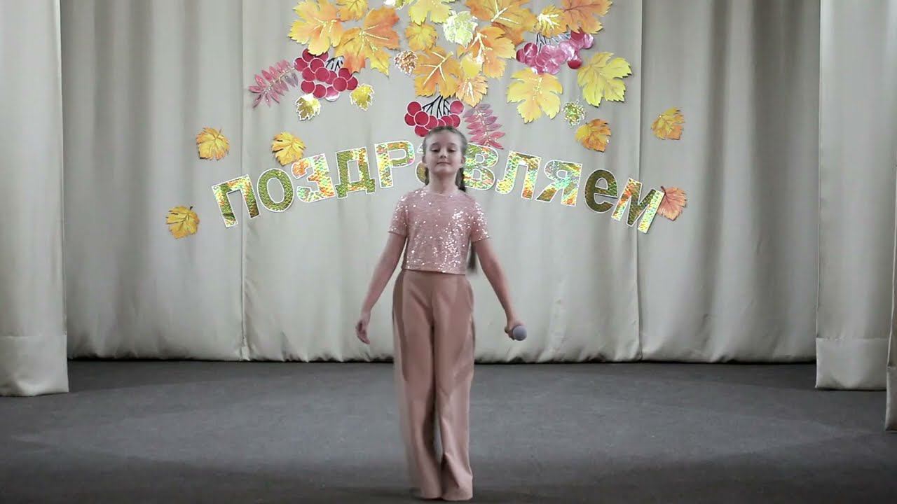 Полина Степанова - Капелька счастья смотреть онлайн