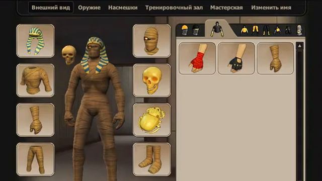 ОБЩИЙ АККАУНТ В КОНТА СИТИ МЕГА ДОНАТ ДЕЛЬТА смотреть онлайн