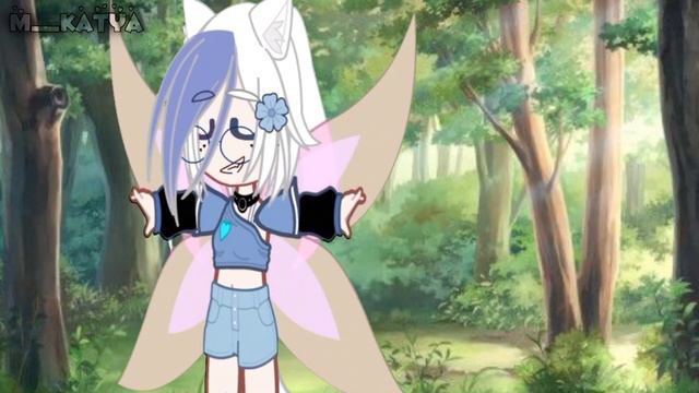 ~||ОКАЗАЛОСЬ ЧТО КАТЯ...АХААХ||~[] GachaNox []~ смотреть онлайн