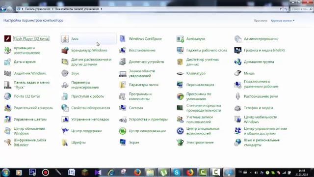 Servere Girememe Hatası 100% Cozum (TURKCE) |FIXED| java.net.connectexception смотреть онлайн