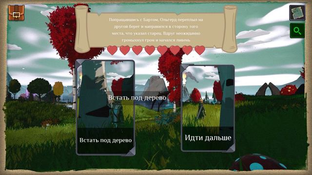 Blood Bay ➼ #1 Спасаю королевство | Карточная история | смотреть онлайн