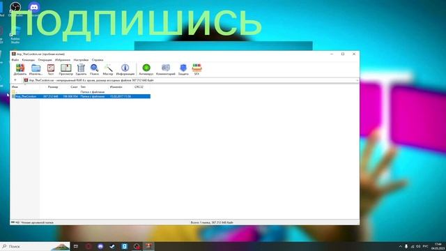 ГАЙД! как скачать карту для гаррис мод смотреть онлайн