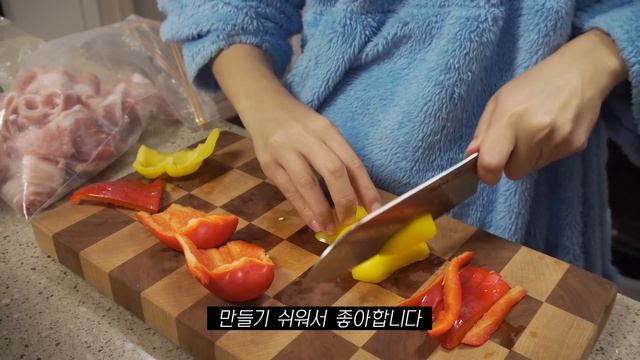 SUB•VLOG? 추운 날씨에 뜨끈한 순대국으로 몸 녹여주는 자취일상, 대패말이랑 한우미역국, 요거트케이크, 뿌링클, 김치찌개, 아울렛 다녀오기