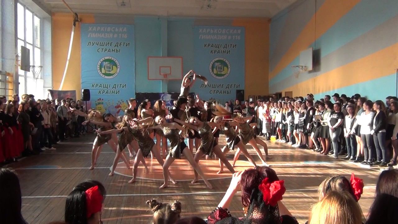 Dance show 116, 8-А класс смотреть онлайн