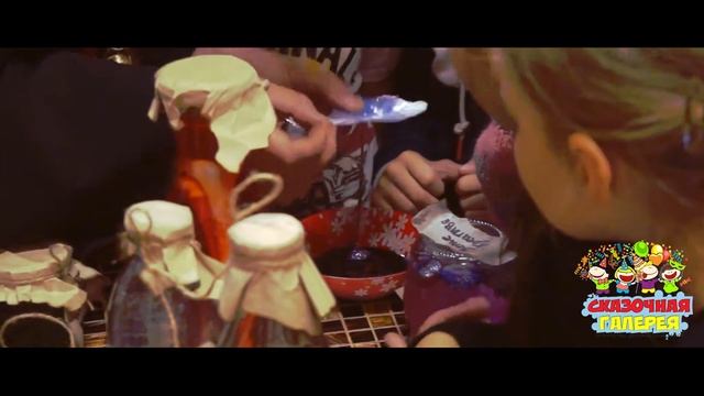 Квэст Гарри Поттер смотреть онлайн