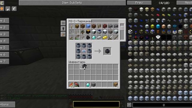 Дюп на проекте Tenexy ru с модом Applied Energistics копия смотреть онлайн