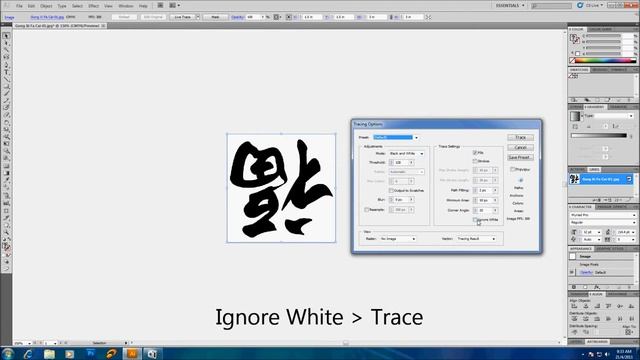 Tutorial Adobe Illustrator (Live Trace) смотреть онлайн