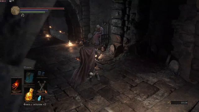 Dark Souls III смотреть онлайн