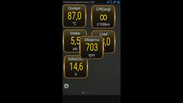 ELM327 OBD2 сканер. Как работает и на что способен автосканер elm 327! смотреть онлайн