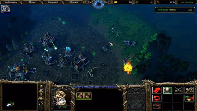 ЗЕМЛИ БОГА | НЕЖИТЬ НА ДАЛЕКИХ БЕРЕГАХ | WARCRAFT 3 КАРТА смотреть онлайн