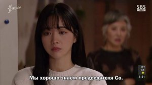 Феникс 1 сезон 30 серия