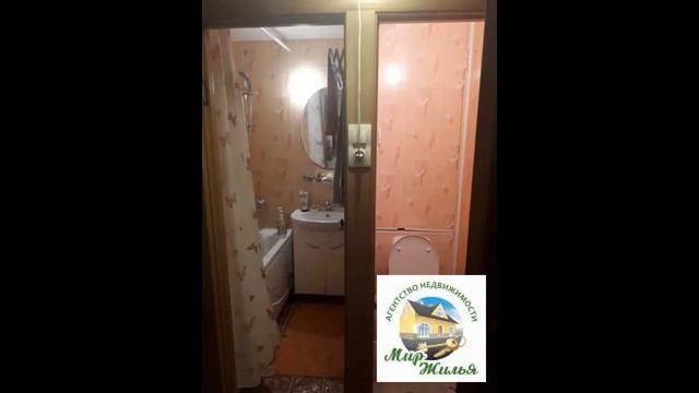 Продам 1 комн. вартиру в г. Щелково ул. Беляева д. 4 А смотреть онлайн