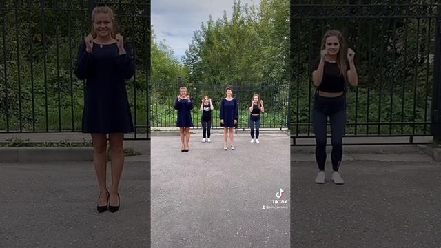 Танцы у забора смотреть онлайн