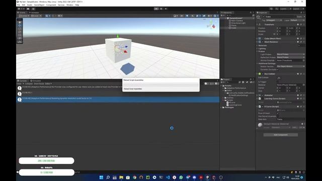Изучаем C# через разработку игр на Unity. смотреть онлайн