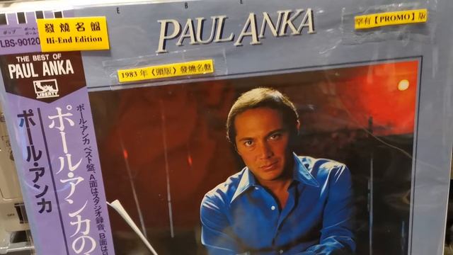 Paul Anka times of your life 1983 Japan Promo LP zoom q2n 4k mic смотреть онлайн