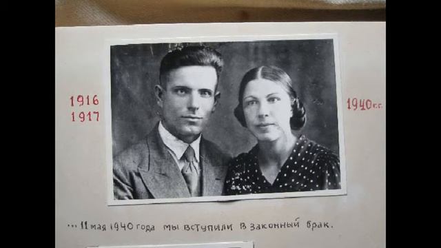 Сегодня 30 лет как ушел в вечность Слободяник Виктор Антонович смотреть онлайн