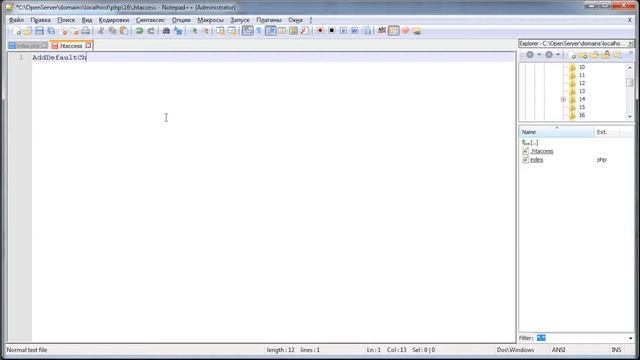 16 Функция header в PHP смотреть онлайн