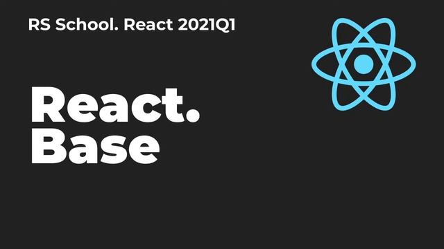 React. Base смотреть онлайн