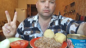 ОБЖОР гречка и картошка/МУКБАНГ рыбные консервы