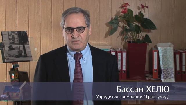 Российско-Германский Медицинский Университет.mov смотреть онлайн