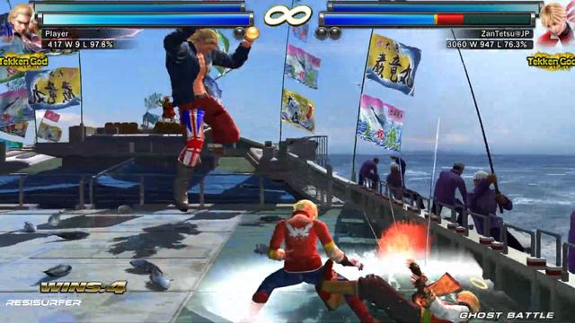 Steve and Leo ( Tekken 8 Look ) Ultra Hard UHD 4K 60 FPS смотреть онлайн