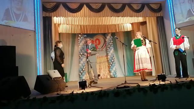 Награждение Кормишиной Татьяны Романовны смотреть онлайн