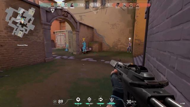 Valorant. Frag Movie #1