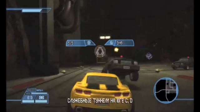 Прохождение Transformers: The Game #3 [Автоботы] [Внутри Дамбы Гувера] смотреть онлайн