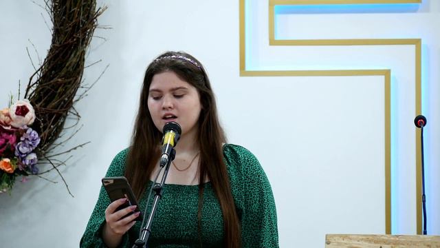 Хацкевич Алина - Много, много километров | ЕХБ Преображение, Бегомль смотреть онлайн