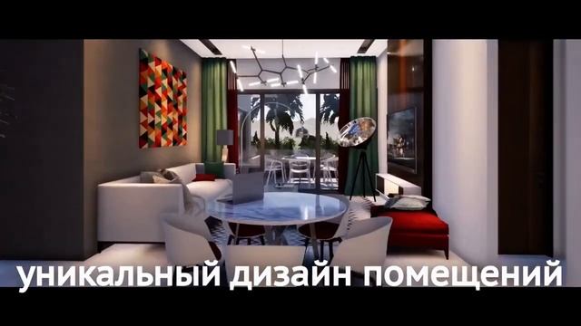 Royal Gardens Residences Лимассол, Кипр смотреть онлайн