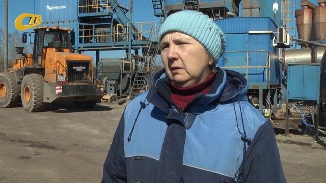 В СВЯЗИ С РАННИМ НАЧАЛОМ ДОРОЖНЫХ РАБОТ, АСФАЛЬТОВЫЙ ЗАВОД ТАКЖЕ ЗАПУЩЕН РАНЬШЕ ОБЫЧНОГО СРОКА смотреть онлайн