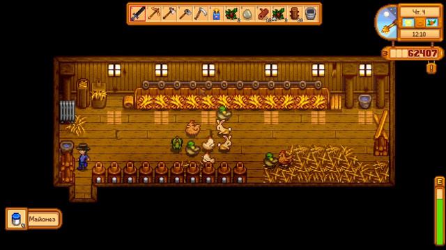 Расширили дом, кат-сцена клуба, лодка Вилли ☀ Stardew Valley серия #93(118) смотреть онлайн